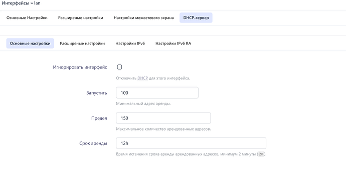 Снимок экрана 2025-04-08 095749