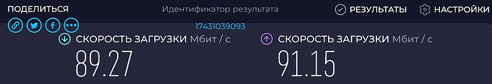 Снимок экрана 2025-02-27 195115