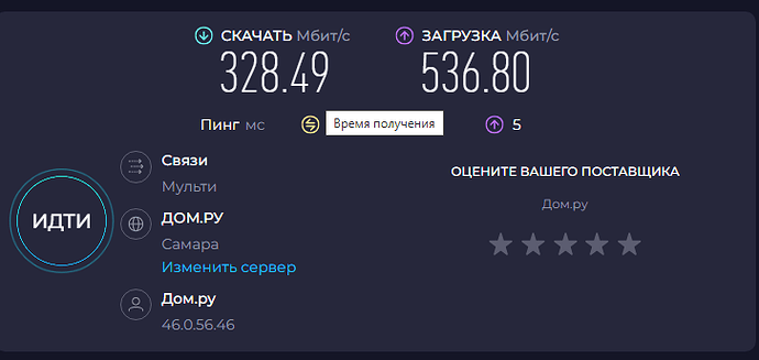 Screenshot 2025-05-03 173006