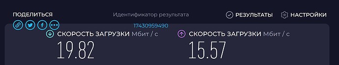 Снимок экрана 2025-02-27 193256