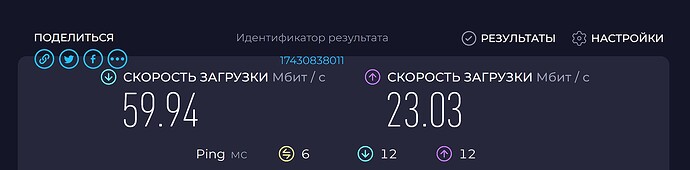 Снимок экрана 2025-02-27 193111