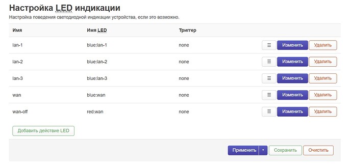 Снимок экрана 2025-08-18 120539