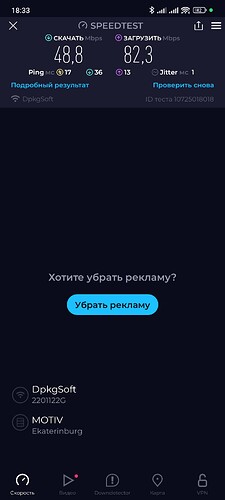 1740667156505