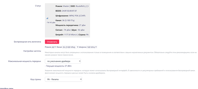 Screenshot 2025-05-03 173044