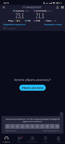 1740667156492