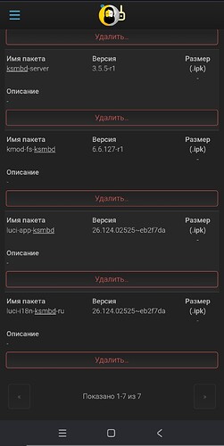 Screenshot_2026-05-13-08-09-05-213_com.android.chrome-edit