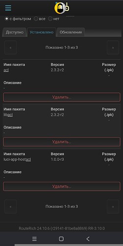 Screenshot_2026-05-13-08-08-36-360_com.android.chrome-edit