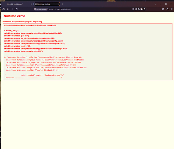 Screenshot_2